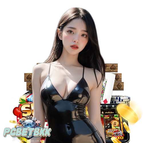 pgbetbkk เว็บตรง