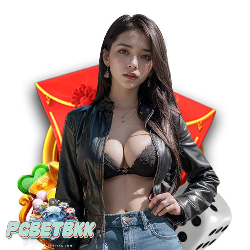 pgbetbkk โปรโมชั่น